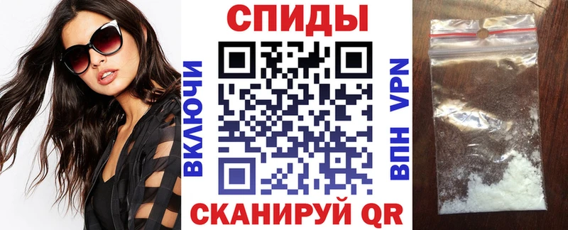 Амфетамин 97%  Хасавюрт 