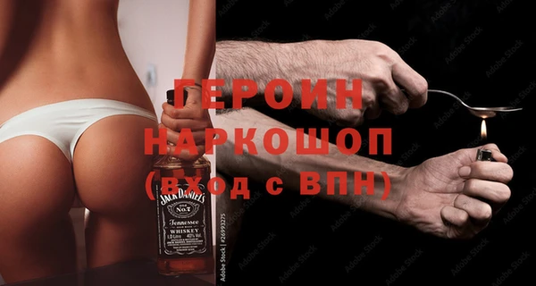 герыч Алзамай
