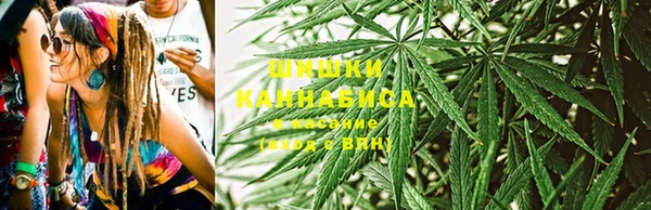 молекула духа Абаза
