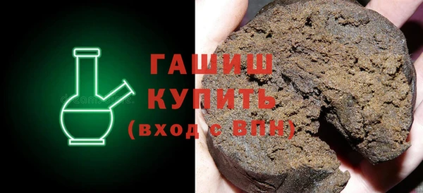 герыч Алзамай