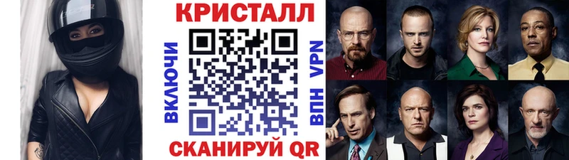 что такое   Хасавюрт  Первитин Methamphetamine 