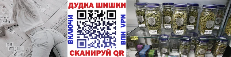 Канабис конопля  ссылка на мегу как зайти  Хасавюрт 